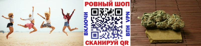 Хочу наркоту Крымск Псилоцибиновые грибы МЕФ АМФ ГЕРОИН КОКАИН Гашиш