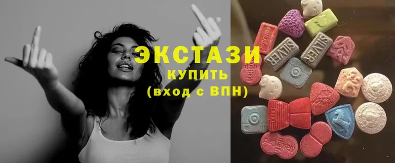 Ecstasy Cube  Крымск 