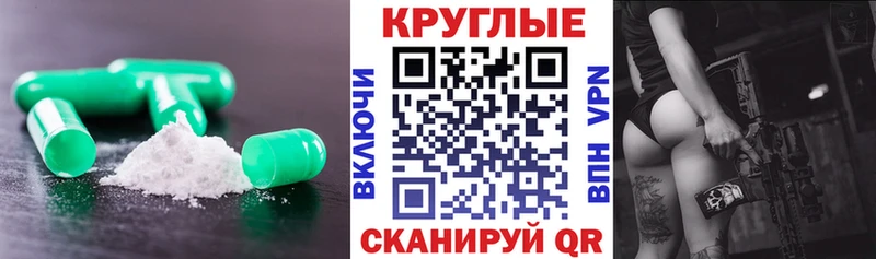 закладка  Крымск  Экстази VHQ 