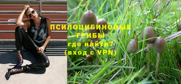 скорость mdpv Надым