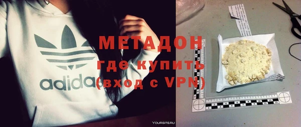 МДПВ Артём