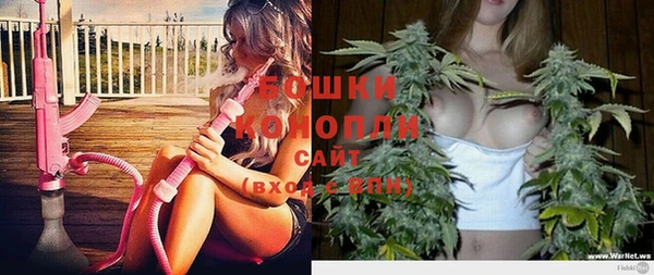 Альфа ПВП Наволоки