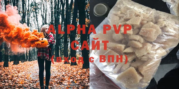 PSILOCYBIN Нефтекумск