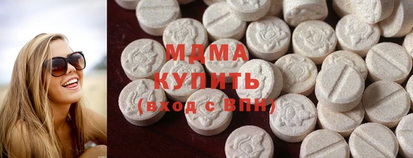 скорость mdpv Надым