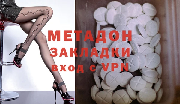 МДПВ Артём