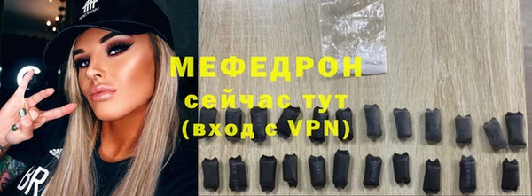 apvp Иннополис