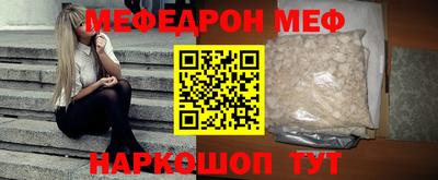mdpv Донской