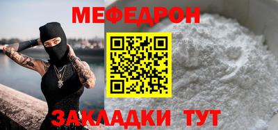 дмт Дубна