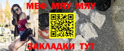 дмт Дубна