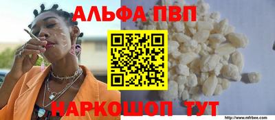 дмт Дубна