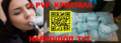 mdpv Донской