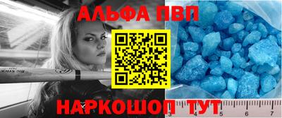 mdpv Донской