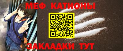 скорость Донецк