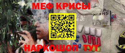 дмт Дубна
