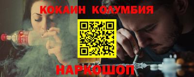 mdpv Донской