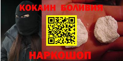 дмт Дубна