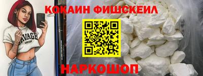 apvp Азнакаево