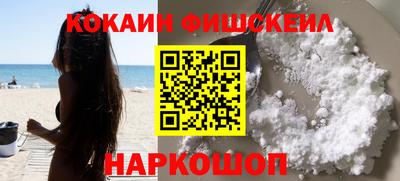 mdpv Донской