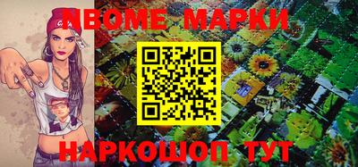 mdpv Донской