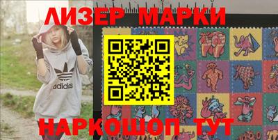 скорость Донецк