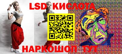 mdpv Апшеронск