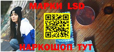 mdpv Апшеронск