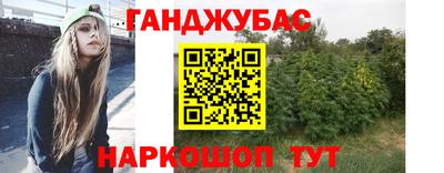 mdpv Апшеронск