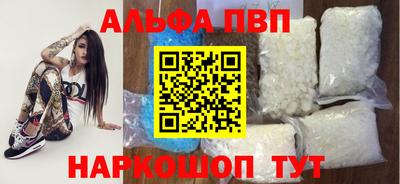 mdpv Донской