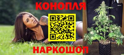 мескалин Апрелевка