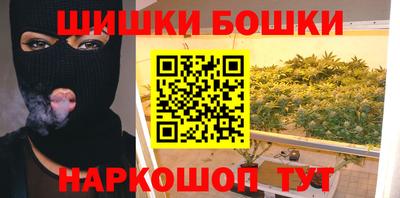 мескалин Апрелевка