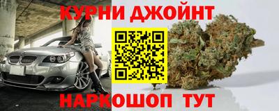 mdpv Апшеронск