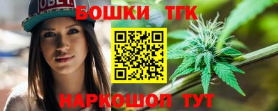 mdpv Апшеронск