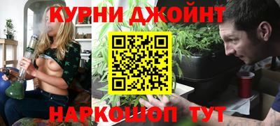 mdpv Апшеронск