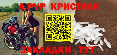 mdpv Донской