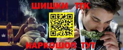 мескалин Апрелевка