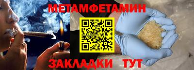 дмт Дубна