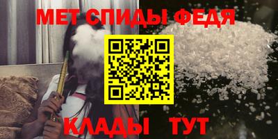 а пвп мука Комсомольск-на-Амуре