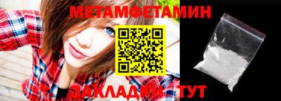 mdpv Донской