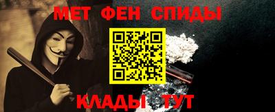 мескалин Апрелевка