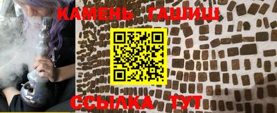 mdpv Апшеронск