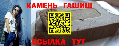 mdpv Донской