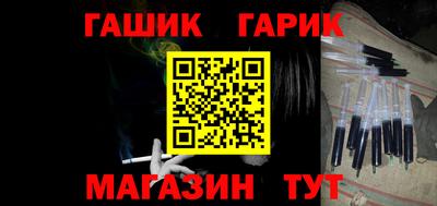 mdpv Апшеронск