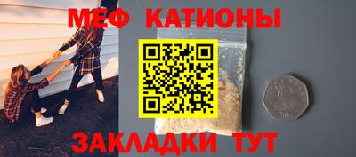 мескалин Апрелевка