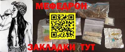 mdpv Донской