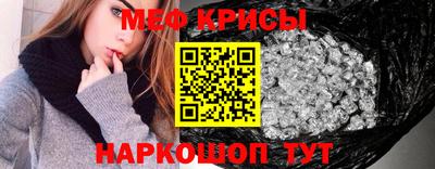 скорость Донецк