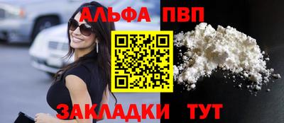 дмт Дубна