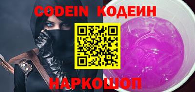 дмт Дубна