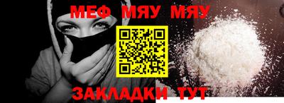 дмт Дубна