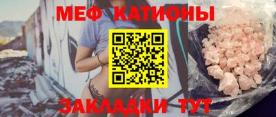 скорость Донецк