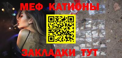 mdpv Апшеронск